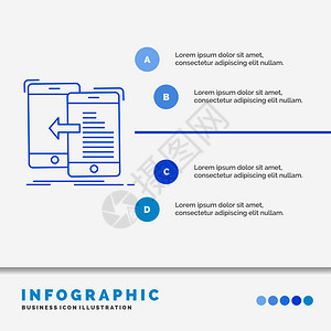 用于网站和演示文稿的数据传输移动管理信息地模板图片