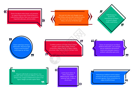文本框彩色引语音泡沫模板文本说明括号引用信息页面空框架标签卡通矢量孤立的语音泡沫模板引用页面空框架标签卡通矢量孤立的图片