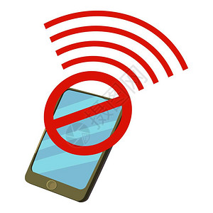 it ,bannar断碎细胞图标断裂细胞矢量图标的卡通插用于网络断裂细胞