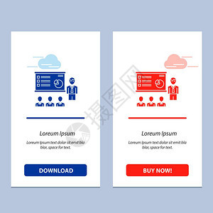 展示分析商业图表营销人统计蓝色和红下载购买网络部件卡模板图片