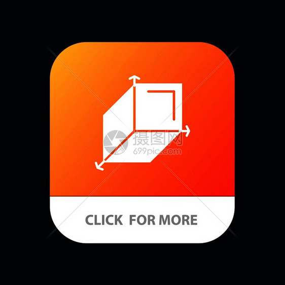 3d箱幼崽设计移动应用程序按钮以及机器人和iosglyph版本图片