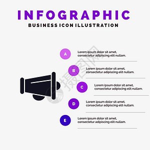扩音电话宣布市场营销扬声者信息图演示模板5步演示图片