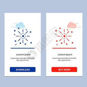 纵火假日复活节蓝色和红东部下载购买网络部件卡模板图片