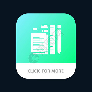 固定式铅笔注纸插针移动应用程序按钮图片