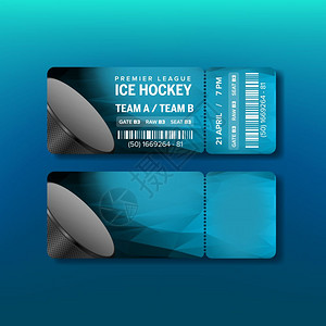 带撕裂式优惠券条形码黑冰球和比赛团队活动地点的信息彩票现实3d插图冰球矢量首选联盟的彩票图片