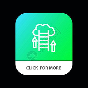 云下载上传数据服务器移动应用程序按钮图片