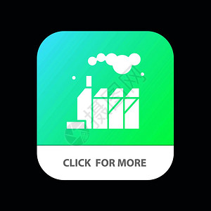 能源污染工厂移动应用程序按钮以及机器人和异晶体图片