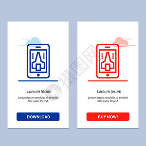 游戏手机智能蓝色和红下载购买网络部件卡模板图片