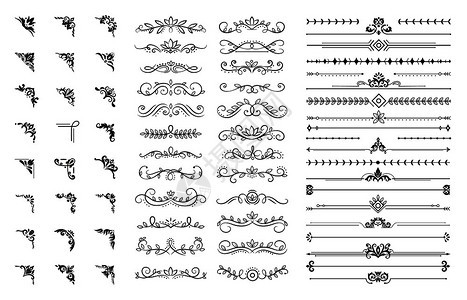 装饰角和分割符装饰角边界皇家装饰品和古老的纤维装饰品角婚礼运动皇家花卉边界矢量插图装饰角皇家品和古老的纤维装饰品角插图和分割符纹图片