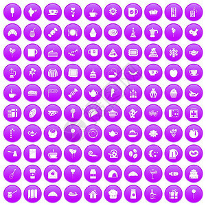 10个茶会图标以紫色圆形孤立矢量说明式组10个茶会图标以紫色定图片