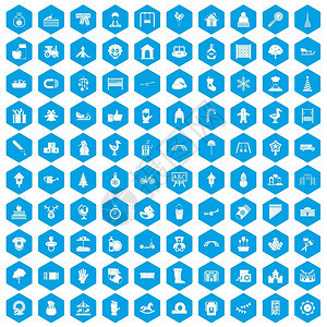 10个幼儿园图标以蓝色六边形孤立矢量说明式组10个幼儿园图标以蓝色显示方式组图片