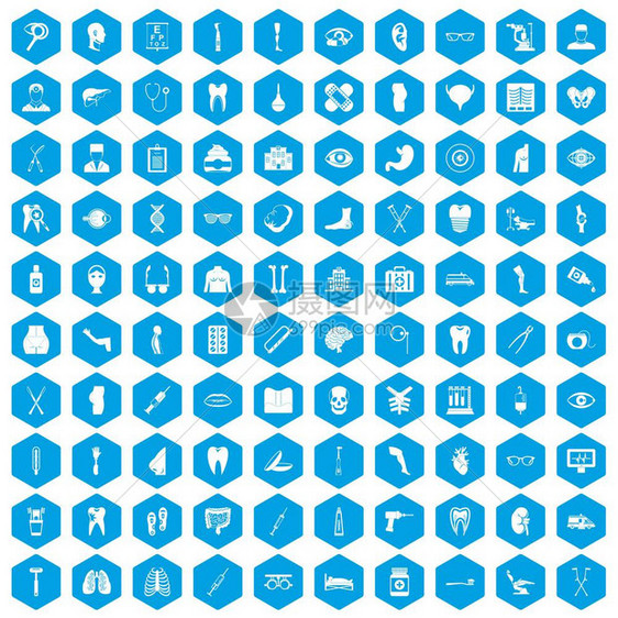 在蓝色六边形孤立矢量图中组了10个医学图标图片