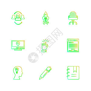 几何科学教育研究物理化学代码奖项杯图标矢量设计平板收藏风格创造背景图片