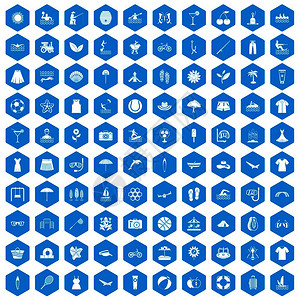 钓鱼小孩10个夏季图标组于蓝色六边形孤立矢量图示中10个夏季图标组于