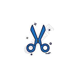 裁剪皮剪刀剪刀剪刀裁剪图标矢量设计插画