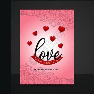 快乐的情人节日爱背景第14februay情人节和sday模板图片
