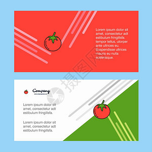 西红柿抽象的公司商业横幅模板向广告业务幅图片