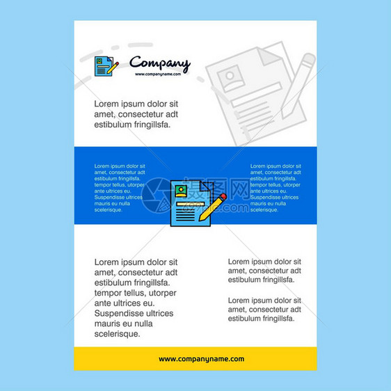 cv昏迷情况简介年度报告专题介绍传单小册子矢量背景小册子的模板布局图片