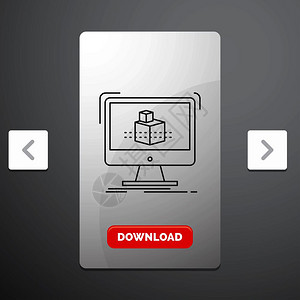 3d立方维建模拟截图线标用于carousl滑动板设计和红色下载按钮矢量eps10抽象模板背景图片