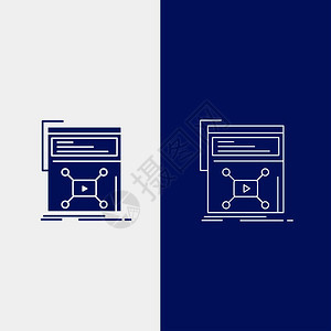 ui和x网站或移动应用程序的蓝色垂直横幅网站或移动应用程序营销网页视频络站线和glyph网络按钮矢量eps10抽象模板背景万维网高清图片素材