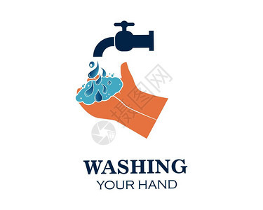 节约用水勤洗手矢量图标模板背景图片