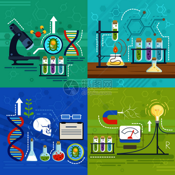 科学化实验室插画图片
