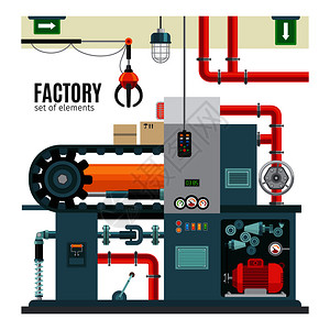 平板式机械工业厂包装传送器带矢量说明制造平板式传送器插画