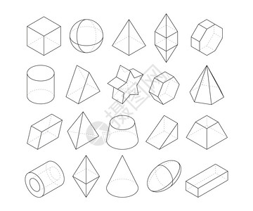 线几何数字多边形八面和金字塔矢量几何锥体和球图片