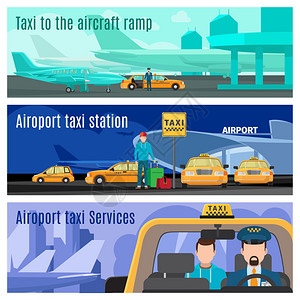 轿车驾驶室机场和市出租车司机矢量图示出租车服务横幅背景