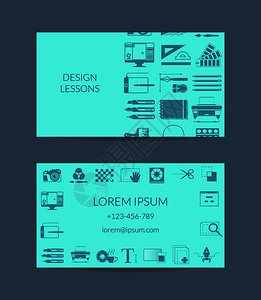 商务卡工作室艺术课学校计算机绘图设插病媒数字艺术设计工作室或课程商务卡模板图片