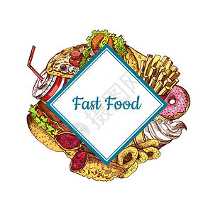 以平面背景隔离的方形矩插图中收集的彩色快食品元素背景图片