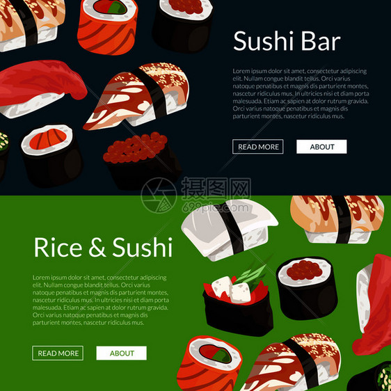 矢量漫画彩色寿司横向幅和海报模板插图矢量漫画彩色寿司横向幅模板图片
