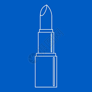 口红蓝色开口红图标蓝色大纲样式孤立矢量说明薄线符号打开口红图标