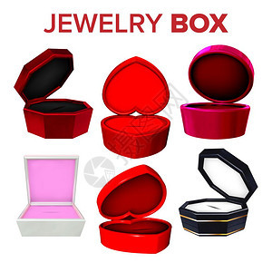 收藏首饰盒矢量的优雅收藏各种亮彩色的戒指耳环或项链的彩色面板贵重附属礼品容器符合实际的3d插图图片
