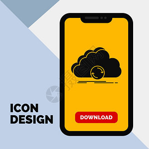 用于下载页面的移动中云同步数据图形标黄色背景矢量eps10抽象模板背景图片
