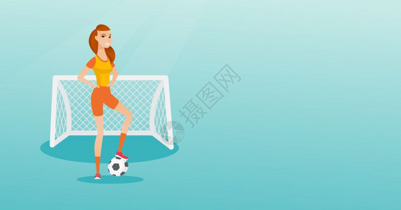 女足球运动员站在球门前图片