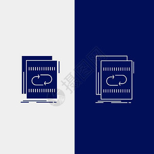用于ui和x网站或移动应用程序的蓝色垂直横幅音频文件循环组合音线和glyph网络按钮矢量eps10抽象模板背景图片