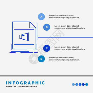 用于网站和演示文稿的音频件格式音乐频信息图样模板图片