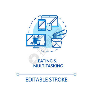 有意识的营养大吃点子细线插图无意识的食物消费矢量孤立的大纲rgb彩色图画可编辑的中风图片
