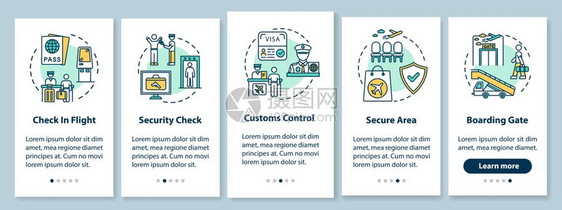 商业航班登机经过五步图形指示ui矢量模板配有rgb彩色插图图片