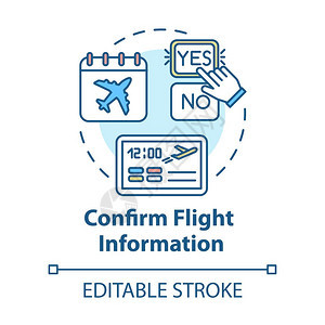 航空公司在线服务设想细插图飞机旅行状况确认矢量孤立大纲rgb彩色绘图可编辑中风图片
