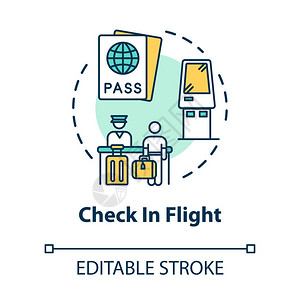 旅客护照管制和登机理念细线插图机场终端安全检查矢量孤立大纲rgb彩色绘图可编辑中风图片