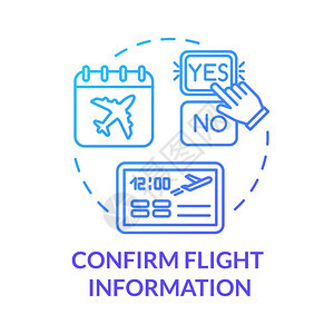 航空公司在线服务设想细插图飞机旅行状况确认矢量孤立大纲rgb彩色绘图图片