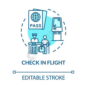 旅客护照管制和登机想法细线插图机场终点安全票检查矢量孤立大纲rgb彩色图画图片