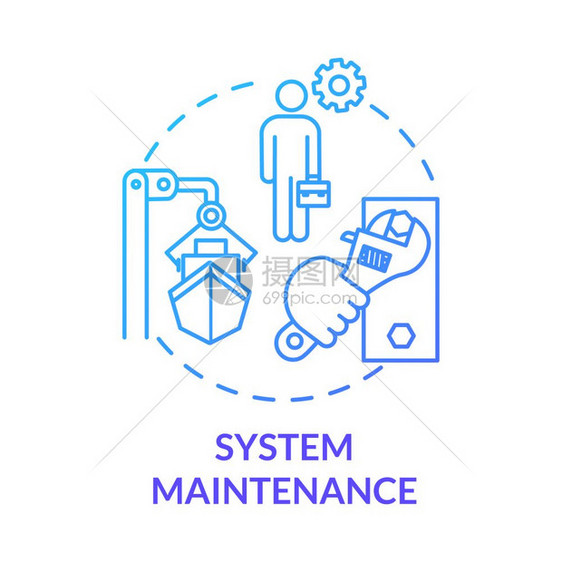 船舶维修工程师图标图片