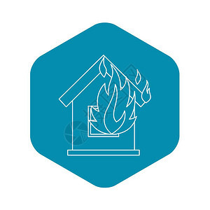 以火焰为主的房屋以火灾为主的房屋以火灾为主的房屋大纲样式图片