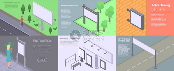 户外广告横幅集户外广告矢量横幅集用于网络设计户外广告横幅集等度风格图片