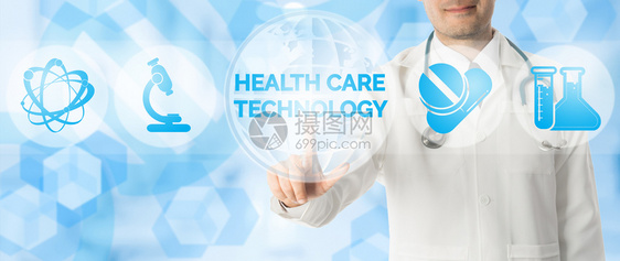 医学研究概念保健技术的医生点带有显示技术符号的图标医院研究实验室和创新的蓝色抽象背景图片