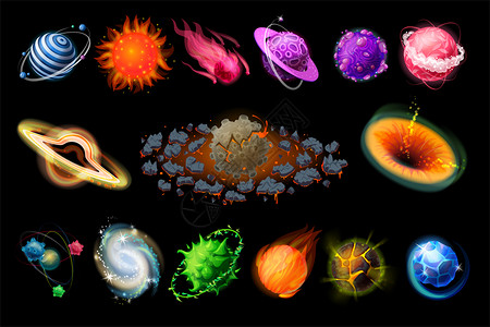 卡通宇宙元素火石冰彗星铁和气流行详细的幻想多彩大地标矢量孤立的设置了有趣的外星奇妙元素空间行星矢量孤立的数据集图片