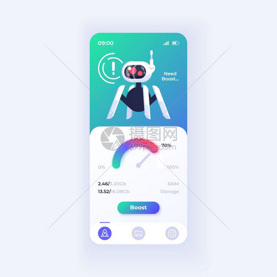 智能手机界面矢量模板移动应用程序页面光主题设计布局速度提高屏幕用于应程序的平面ui设备存储更清洁的电话显示图片